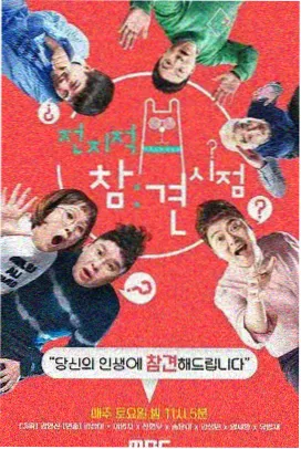 选片方法配图